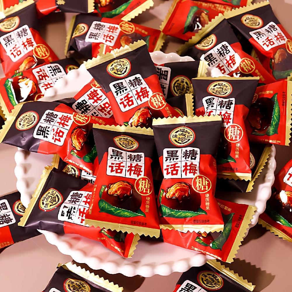 흑설탕 매실 사탕 500g 대용량 개별포장 옛날 간식 새콤달콤 어르신 캔디 - 상세 이미지 4