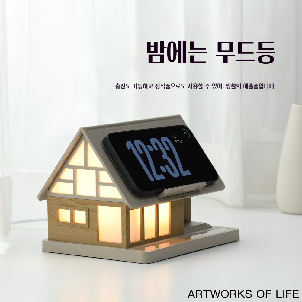 비뜰렛 휴대폰 고속 무선충전기 20W 무드등 백색소음 스피커 블랙(무선충전고속20w+백색소음+무드등) 이미지 6