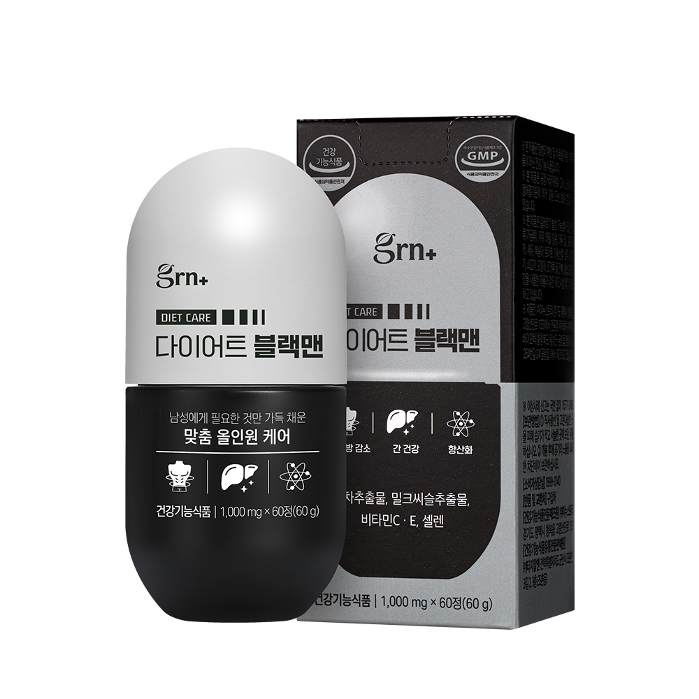 GRN 블랙맨 검정이 올인원 남자 다이어트 보조제 간건강 체지방분해 1개월 제품 이미지