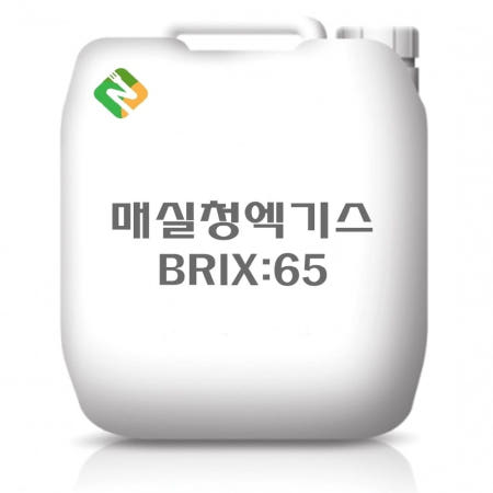 매실청엑기스 20kg