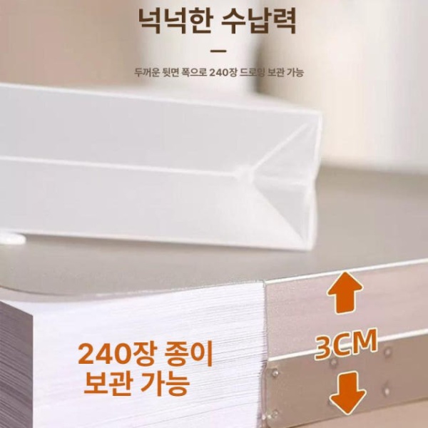 프리미엄 스케치북 화방용 미술 도화지 포트폴리오 보관가방 소형 A4 16K 화이트 소형 A4 16K 화이트 - 상세 이미지 5