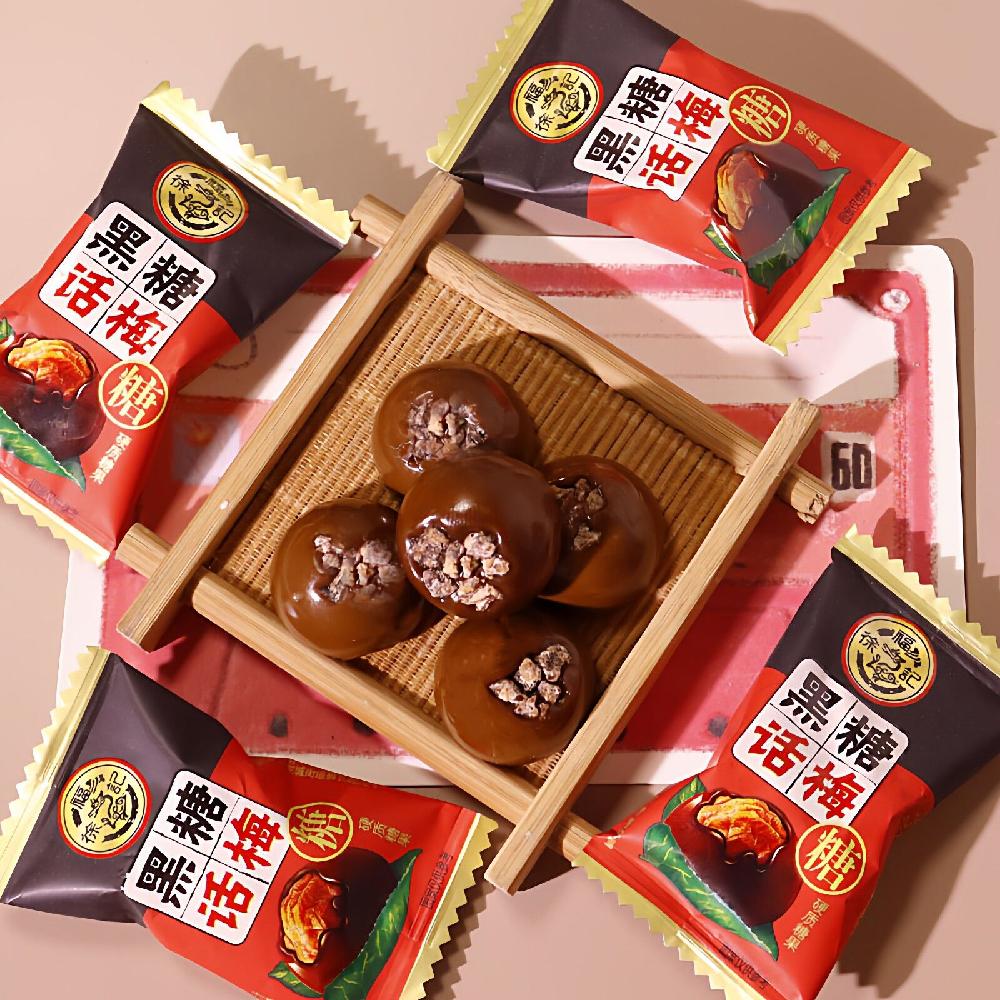 흑설탕 매실 사탕 500g 대용량 개별포장 옛날 간식 새콤달콤 어르신 캔디 - 상품 이미지