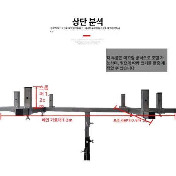 프리미엄 이동식 천정형 지지대 리프팅 상승기 덕트 시공 3.2m 손전동 겸용형 표준 터빈박스 가벼운 3.2m L형 하강봉 상단리프트 50.0 - 상세 이미지 5