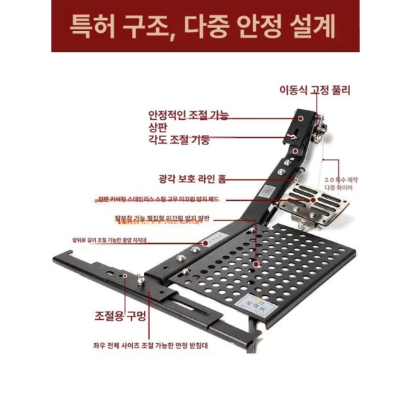 안전 운전연수 초보 제동 개인 보조봉 원클릭 패달 특별 할인 예비선 없음 특별 할인 예비선 없음 - 상세 이미지 5