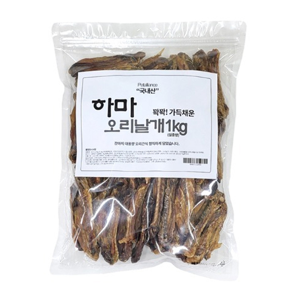 펫얼라이언스 하마 오리 날개 1kg - 상품 이미지