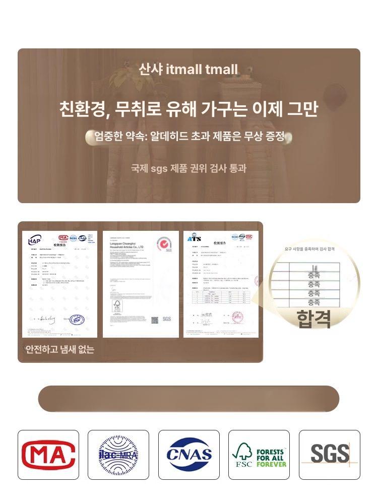 원목 코너 원룸 수납 옷걸이 스탠딩 선반 공간활용 침실 클래식 코너 월넛 - 상세 이미지 5