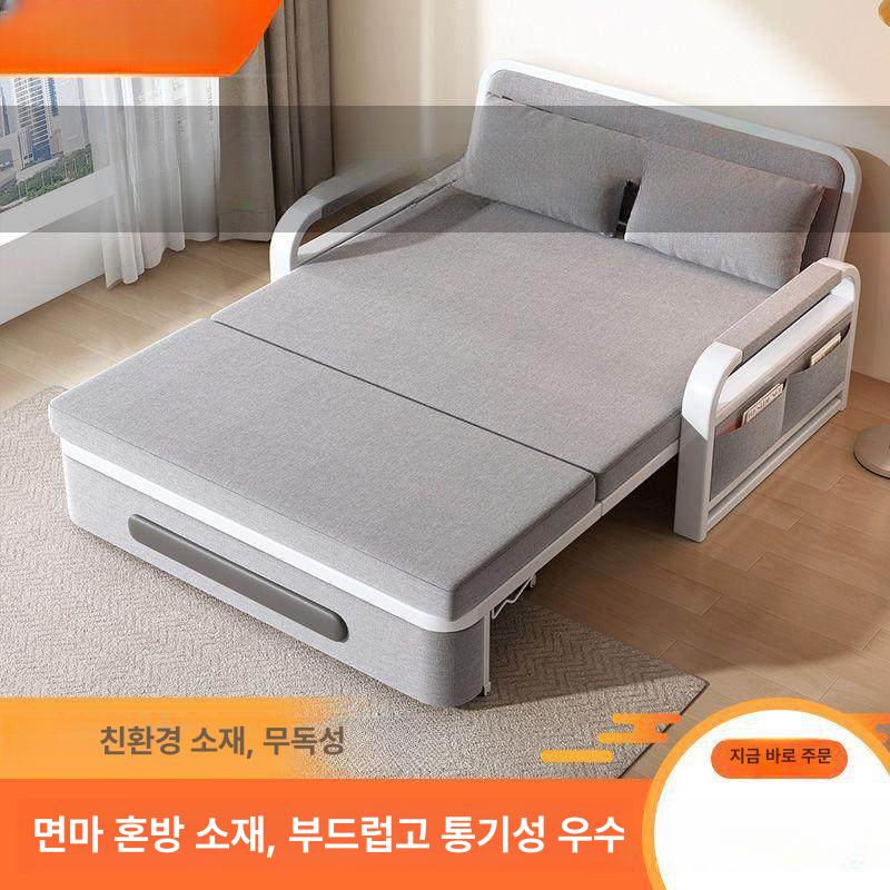 간이 소파베드 소파침대 매트리스 5cm 일반형 라 연회색+화이트 1.28M-7cm 스펀지 - 상세 이미지 5