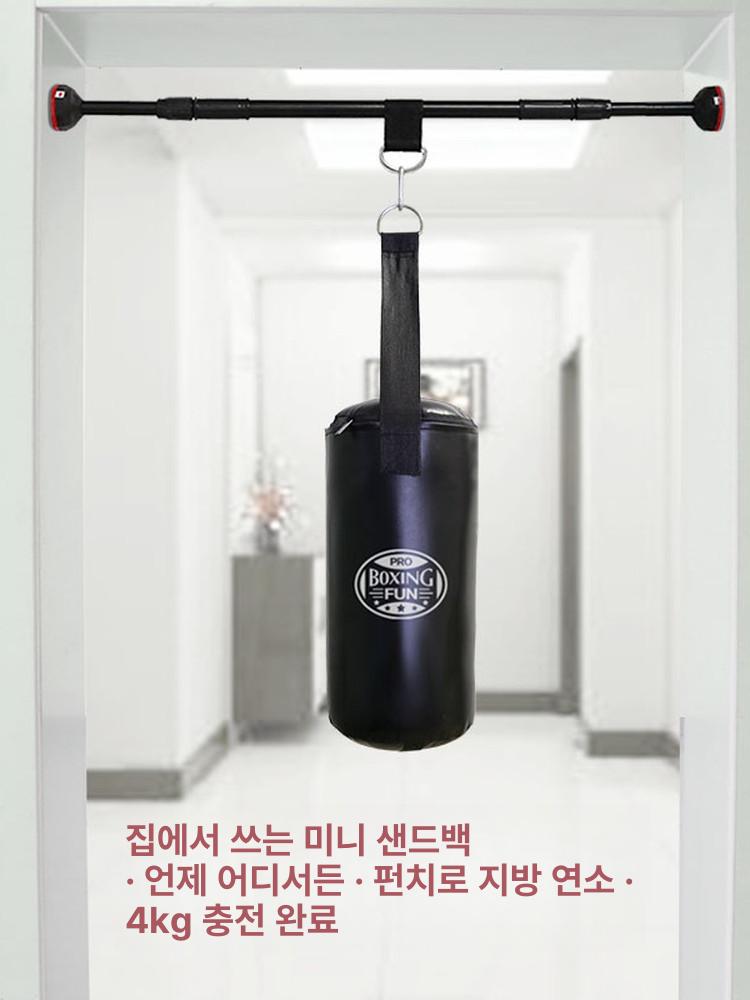 샌드백 가정용 복싱 미니 더미 해소 스탠딩 펀치볼 미니 블랙 5kg - 상세 이미지 2