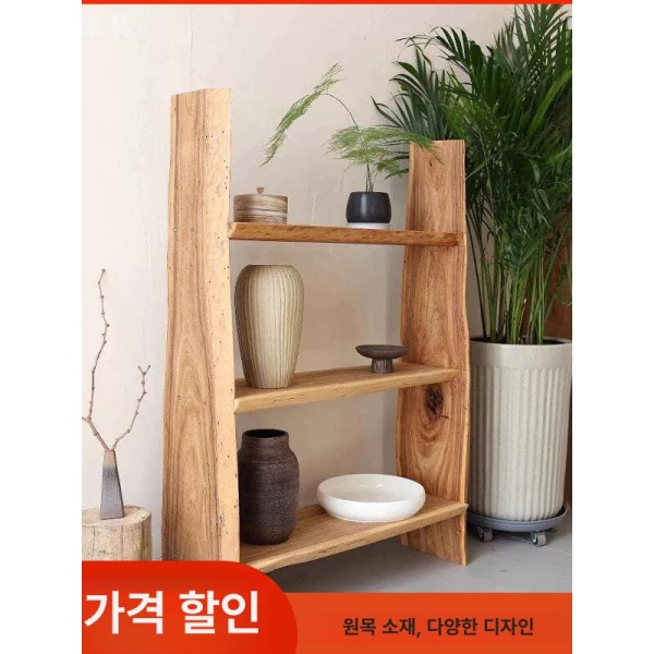 모던 원목 책장 벽걸이 수납선반 DIY 조립 책꽂이 소형 높이 120cm 76cm 23 28cm 맞춤 사이즈 고객 서비스 문의 - 상세 이미지 2