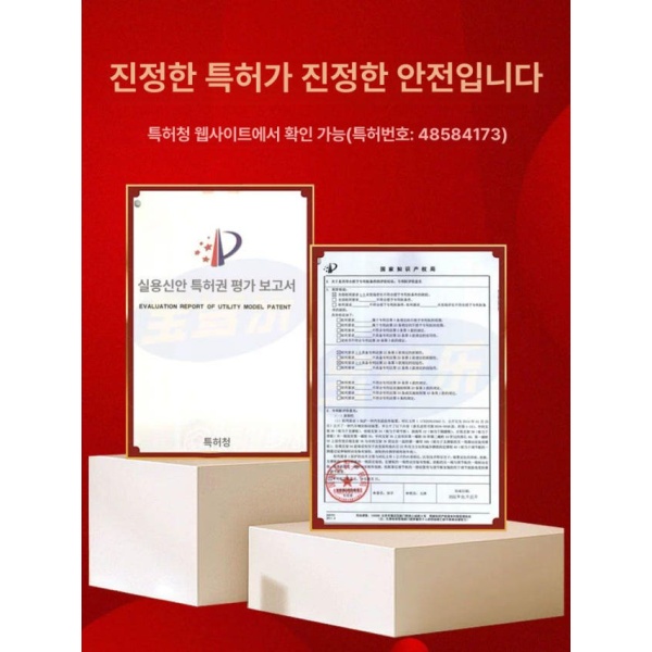 안전 운전연수 초보 제동 개인 보조봉 원클릭 패달 특별 할인 예비선 없음 특별 할인 예비선 없음 - 상세 이미지 4
