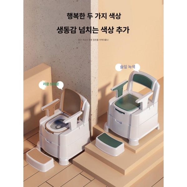 프리미엄 대형 요강 간이 변기 노인용 이동식 캠핑용 차박 접이식 부드러운쿠션 + 센서야간등 B 하드쿠션 포춘브라운 앉기용 - 상세 이미지 2