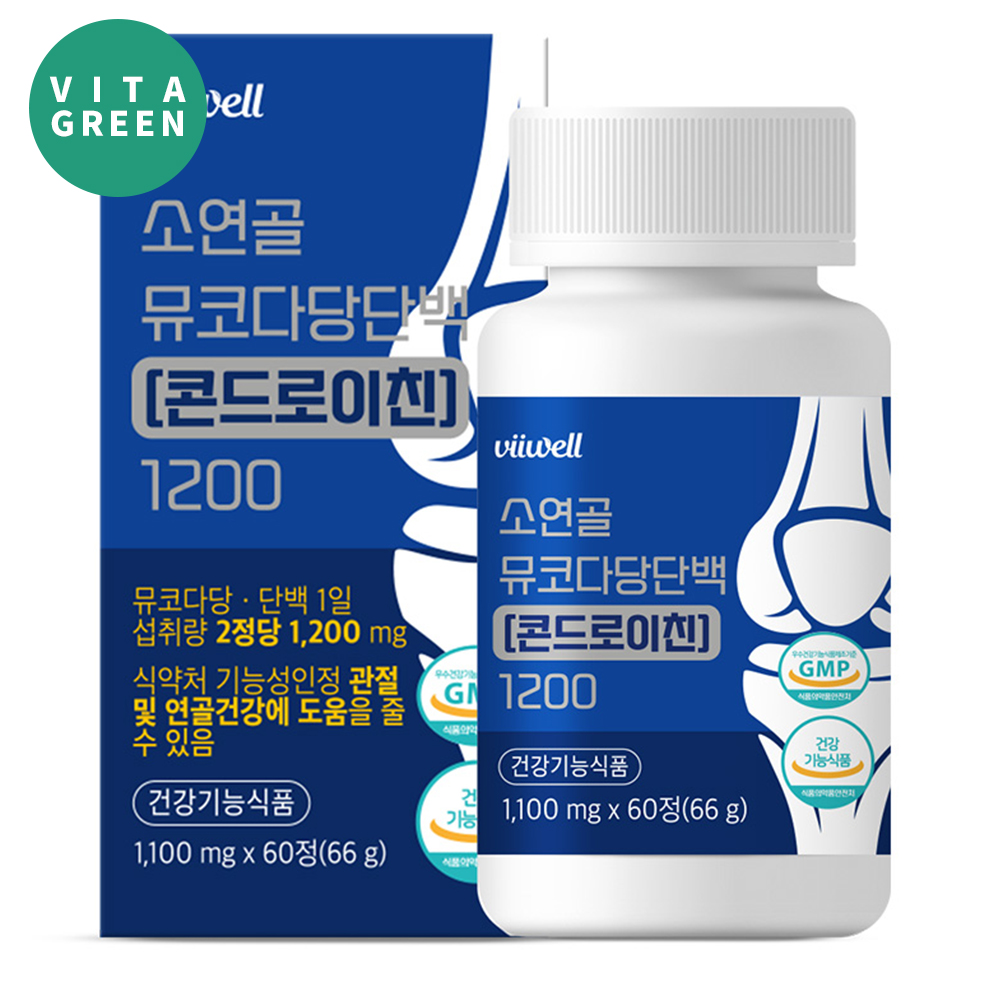 뮤코다당단백 콘드로이친 1200 소연골 콘드레이친 황산 관절연골 건강 MSM 제품 이미지