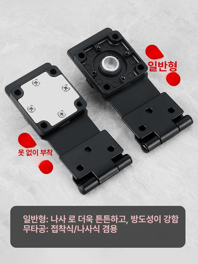 도어 무타공 잠금장치 걸쇠 미닫이 버클 걸고리 블랙 3.5인치 2홀 플레이트 나사 설치 - 상세 이미지 4