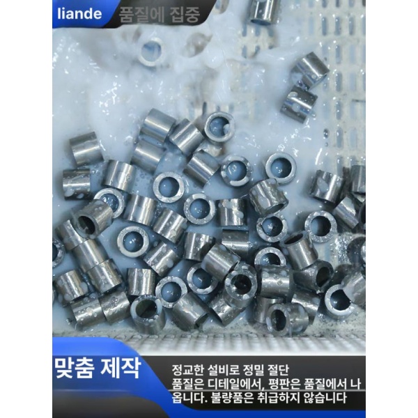 프리미엄 정밀 스테인리스 튜브 금속 가공 파이프 컷팅 레이저절단 4.2 x 0.2mm 4.2 x 0.2mm - 상세 이미지 4