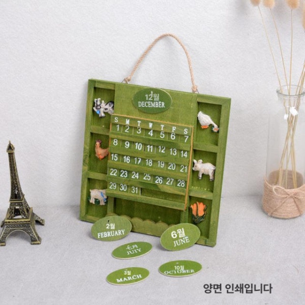 모던 인테리어 우드캘린더 나무 달력판 벽걸이 원목 달력 그린 접착식 후크+못+로프 포함 접착식 후크+못+로프 포함 달력 - 상세 이미지 4