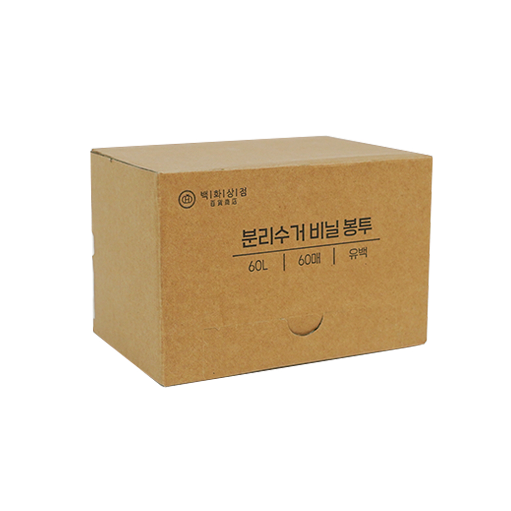 백화상점 재활용 쓰레기 분리수거 비닐 봉투 60L 60매 - 상세 이미지 2