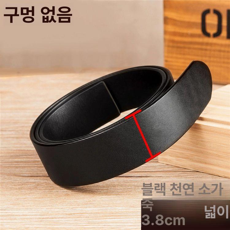벨트 스트랩 자동버클 남자벨트 교체끈 교체용 교체줄 통가죽 - 상세 이미지 4