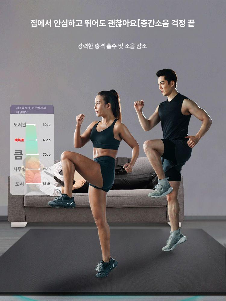 대형 운동매트 자이언트 홈트 피트니스 요가매트 필라테스 홈트매트 - 상세 이미지 2