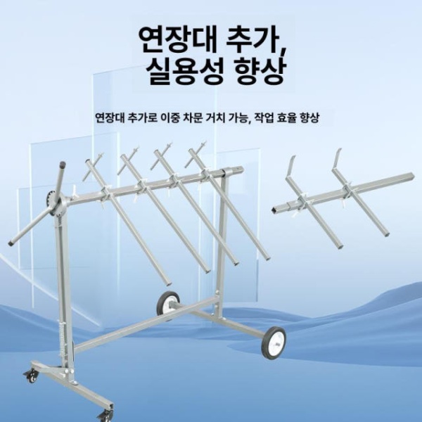 전문가용 자동차 도색 범퍼 거치대 스프레이 작업용 카센터용 한정기간할인 4개 행거 6개 스탠드 1단계두꺼워진 보강된 진열대 - 상세 이미지 4