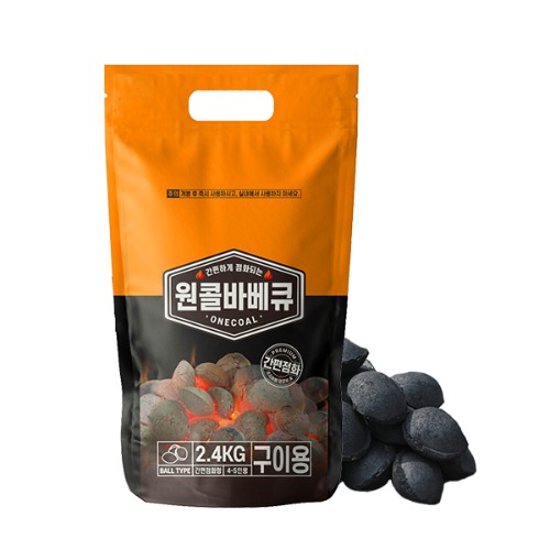 꾸버스 간편점화 원콜 야자숯 1.2kg 바베큐 숯 캠핑 차콜 구이용 착화탄 착화제 - 상세 이미지 2