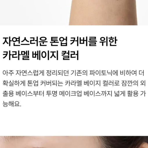 thumbnail-5