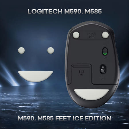 BSG 로지텍 M590 마우스 피트 화이트 아이스 에디션 ICE 패키지