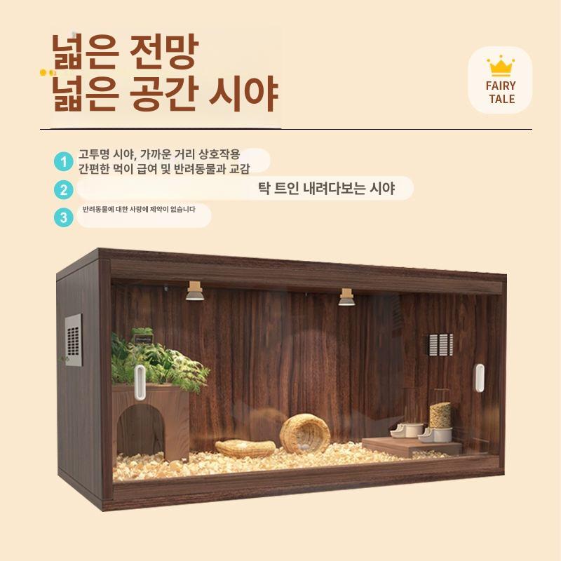 도마뱀 사육장 은신처 레오파드 뱀 쉼터 파충류 보관장 - 상세 이미지 2
