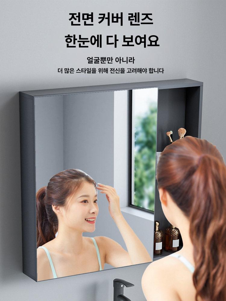 소형 세면대 하부장 개수대 세면기 무타공 가정용 화장실 6040 스마트 거울장 - 상세 이미지 2