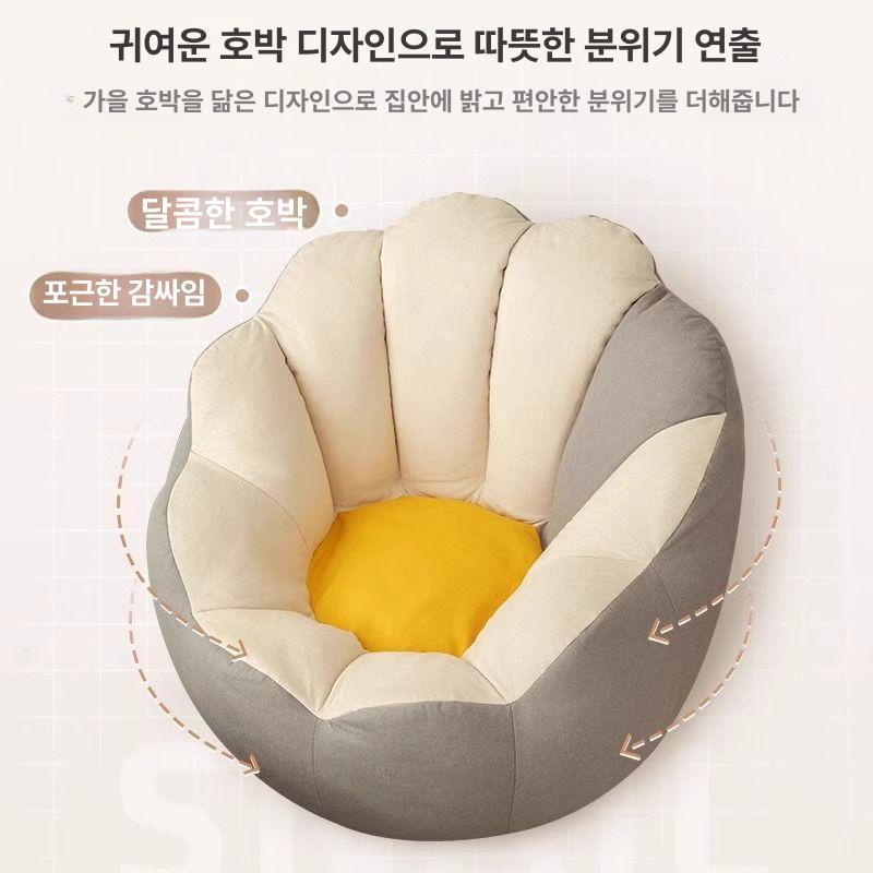 1인용 독서쇼파 휴식 의자 체어 릴렉스 서재 연회색 베이지화이트 60x60cm 중형 - 상세 이미지 5