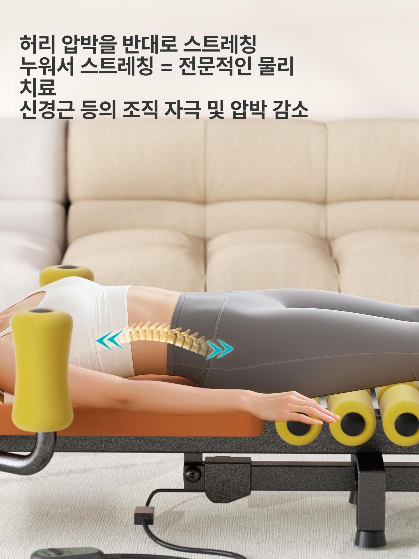 전동 목 견인기 자동 허리 거꾸리 가정용 늘리는 전기 단일 저소음 전동 플래그십 휴대폰 거치대 - 상세 이미지 5