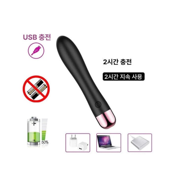 프리미엄 휴대용 무선 마사지기 목 온열 기능 진동기 초경량 지압 블랙 블랙 - 상세 이미지 4