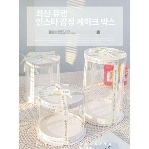 프리미엄 원형 케이크 용기 디저트 컨템포 박스 떡 포장 화이트 투명 뚜껑 6인치 4칸 22 x 22x40 화이트 투명 뚜껑 4인치 단일 칸 18 x 18x15 - 상세 이미지 2