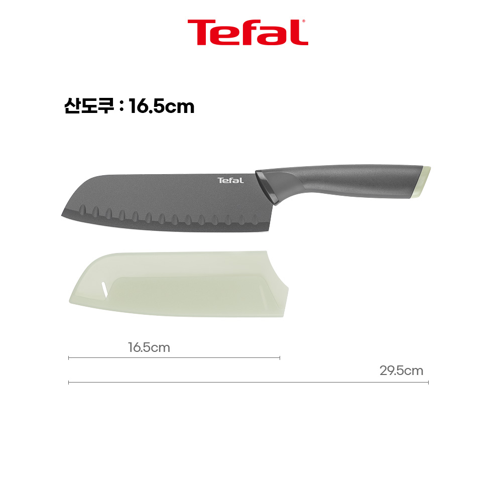 테팔 슬라이시 주방 칼 과도 식도 9cm, 1개 이미지 8