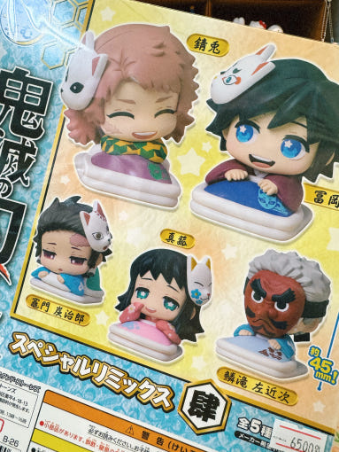 thumbnail-2