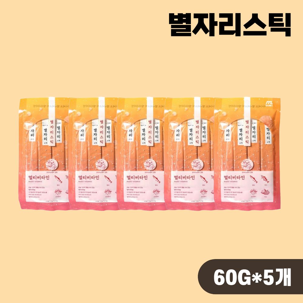 [+N포인트] 마이베프 별자리스틱 고양이 영양간식 멀티비타민, 60g, 5개 - 상품 이미지