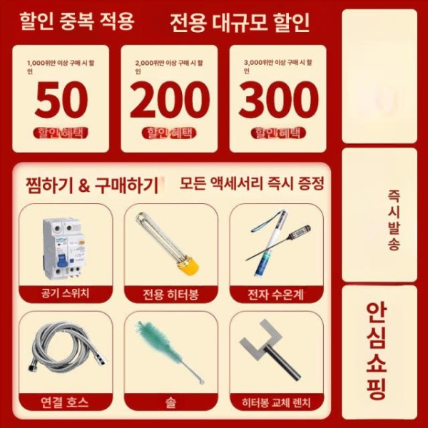 프리미엄 업소용 제빵 장비 발효기 숙성기 카페용 베이커리 10L 10L - 상세 이미지 4