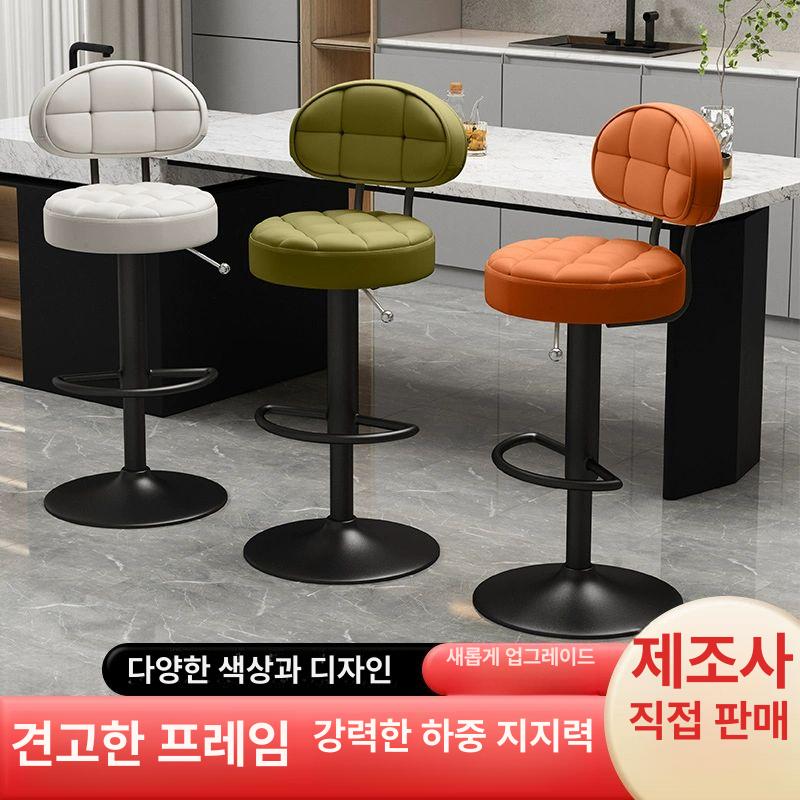 높은 의자 바의자 스탠딩 등받이없는의자 낮은형 식탁 체어 바 카페 - 상세 이미지 2