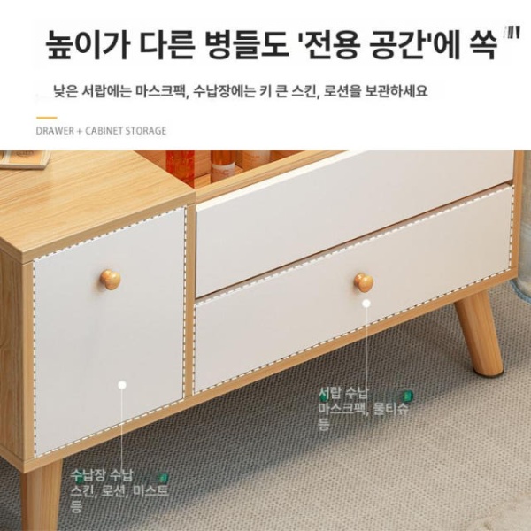 실용적인 틈새 수납장 조립식 다기능 서랍형 웜화이트 80cm A 웜화이트 40cm - 상세 이미지 5