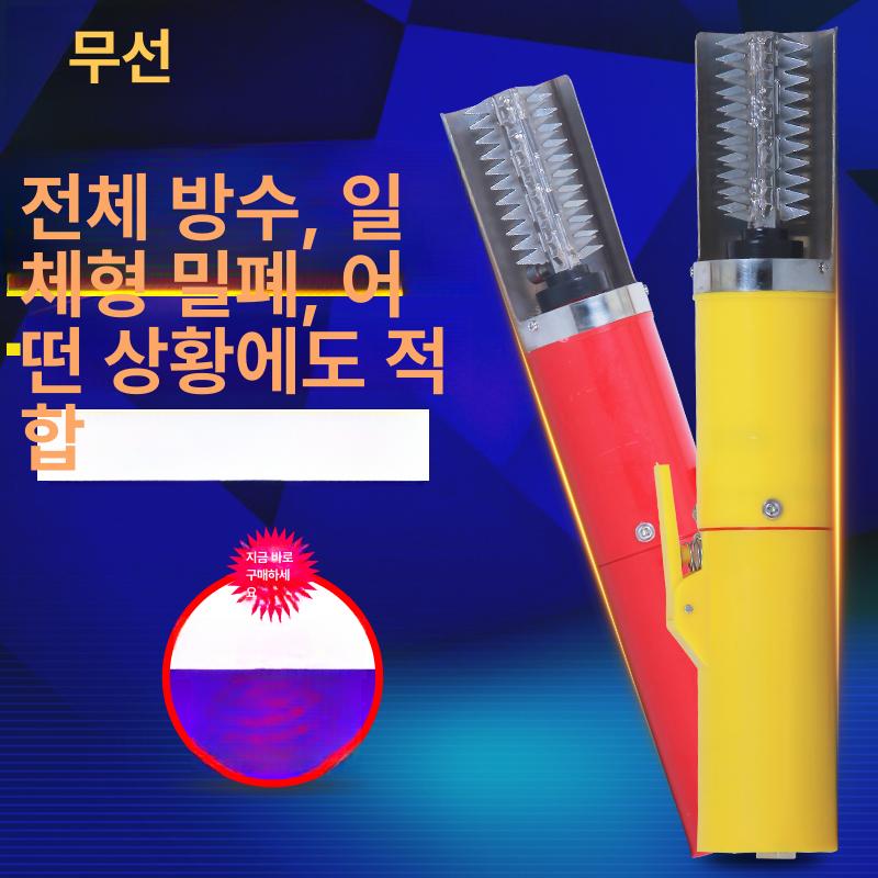 전동 비늘치기 생선 기계 자동 손질 스케일러 횟집 4. 유선고출력 블랙어부 레이크어부 전용 방수 - 상세 이미지 3