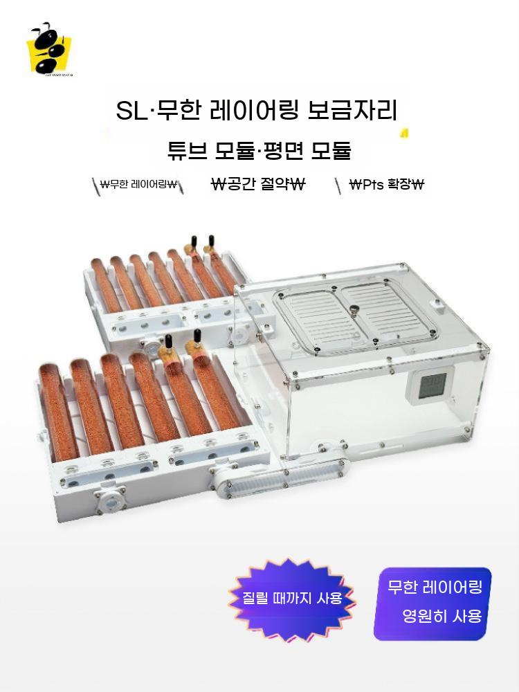 개미사육장 관찰용 관찰 개미집 아크릴 개미 하우스 키우기 - 상세 이미지 2