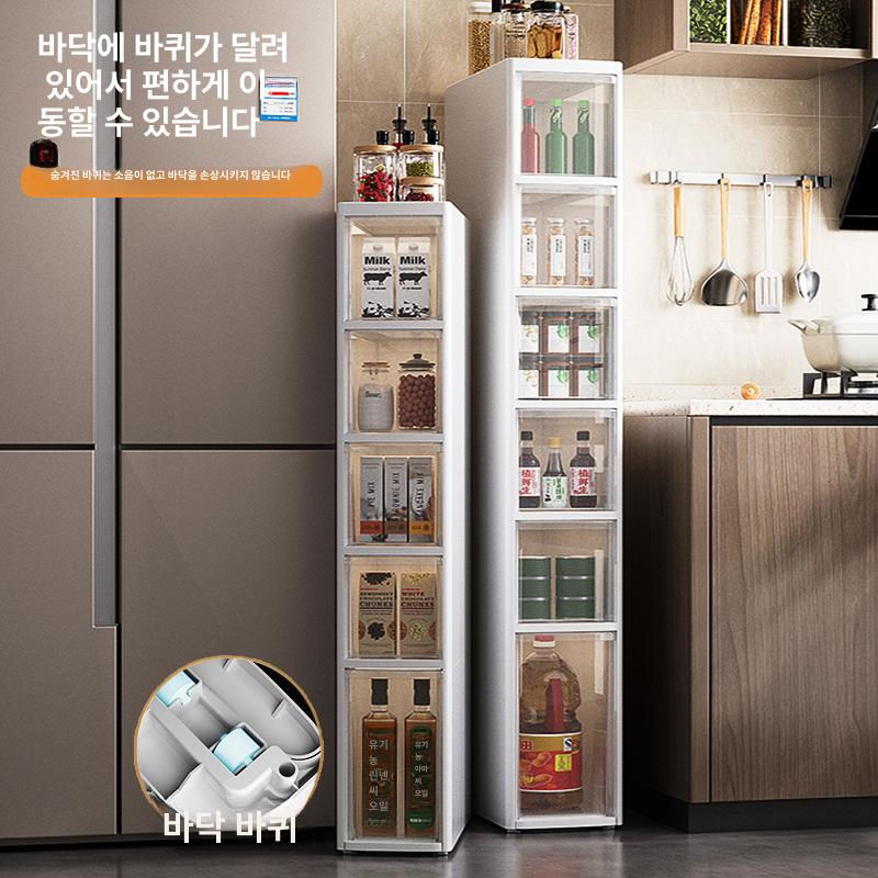 주방 틈새수납장 슬림 4단 폭좁은 다용도 미니 베란다 [14cm 폭] 6단 1 개 - 상세 이미지 3