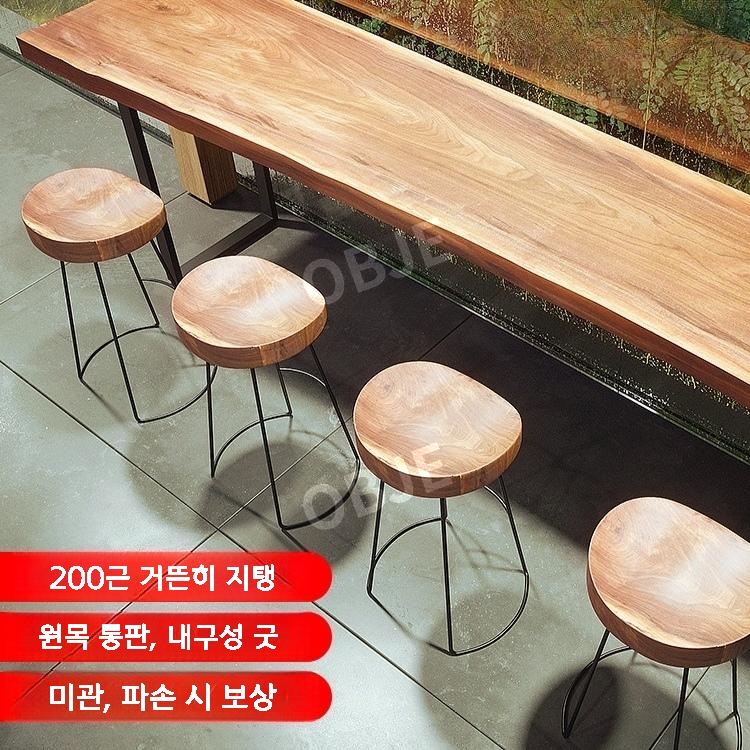 바테이블 원목 홈바 높은 카페 아일랜드 조리대 수납 인테리어 테이블 - 상세 이미지 4