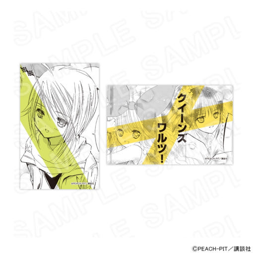 thumbnail-3