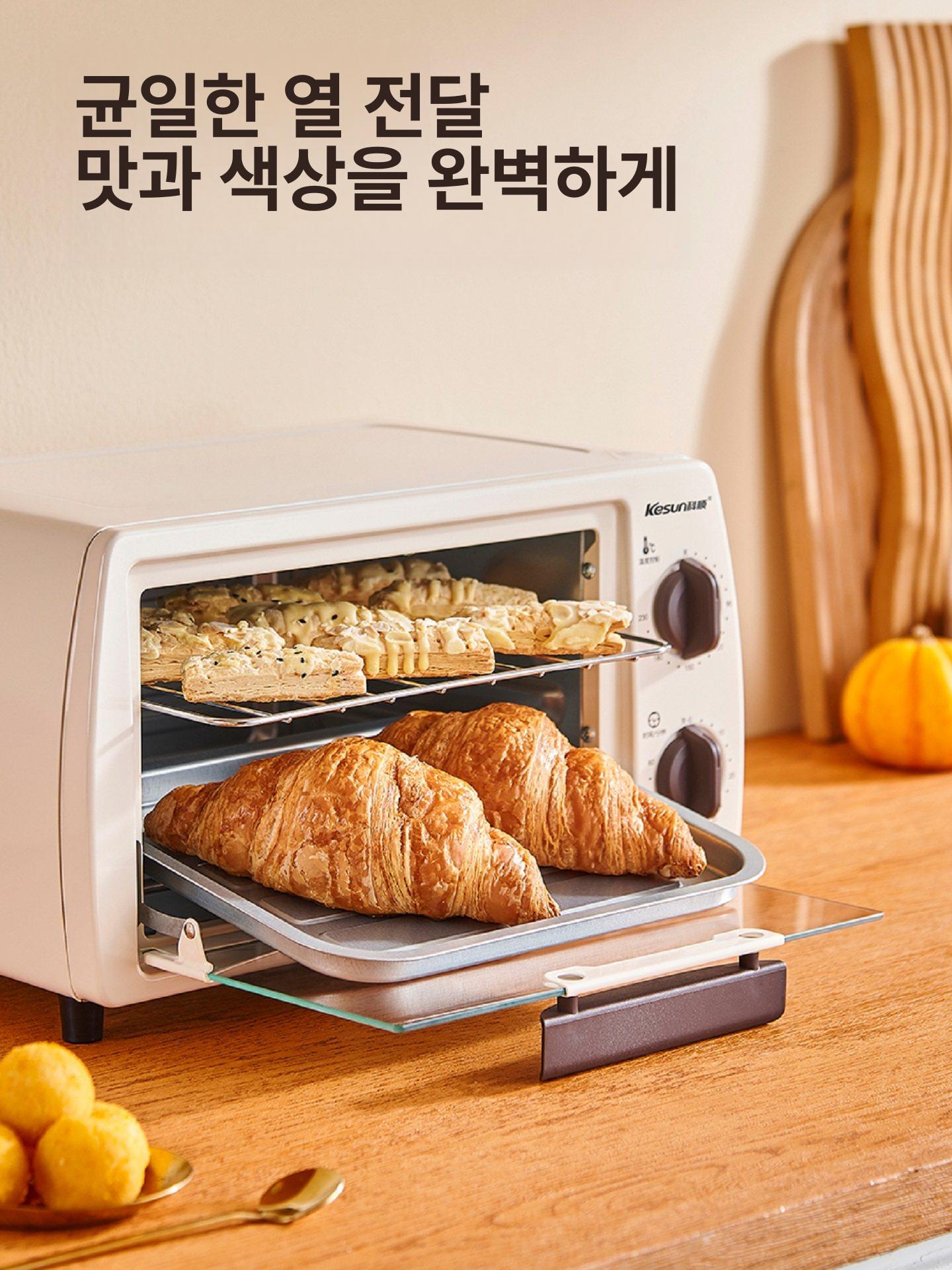 슈링클스 오븐 키링만들기 TO 분홍색 마법종이 단일 항목 - 상세 이미지 3