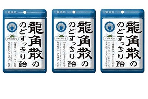 용각산 대량구매 목이 상쾌해지는 캔디 100g X 3개