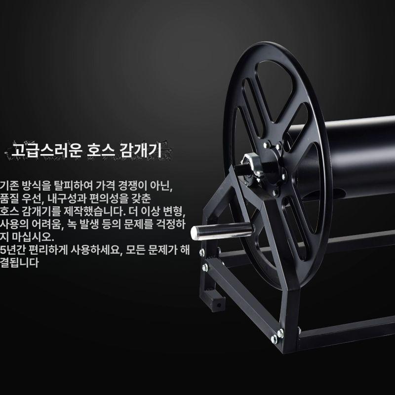 프리미엄 농업용 회전 장비 워터릴 레드 거치대 호스릴 100m 호스 릴 (본체전용베어링후크없음) - 상세 이미지 5