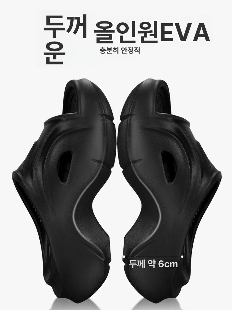 키높이 운동화 초경량 EVA 쿠션 신발 족저근막 평발 발편한 신발 블랙 35(225) - 상세 이미지 2