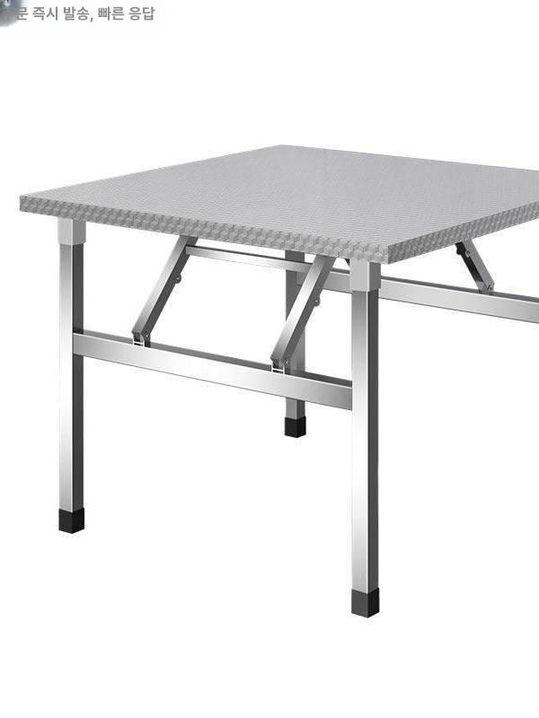 스텐테이블 접이식 스텐포밍 야외테이블 사각 업소용 탁자 특가 60 x 60x55cm 이미지 6