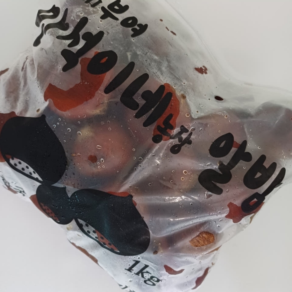부여밤 생율밤 밤 구매팁 자연 맛 밤 후기