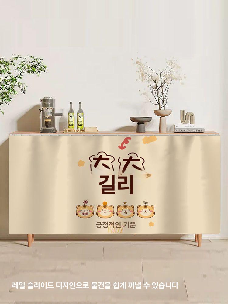 선반 가리개 가림막 가정용 슬라이드 책장 옷장 패브릭 프레시 플로럴 120x160cm - 상세 이미지 3